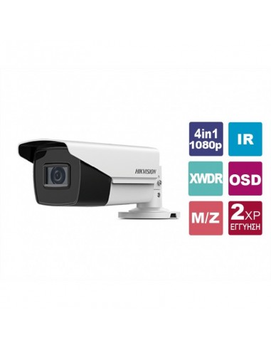 Κάμερα παρακολούθησης αδιάβροχη Bullet 4in1 2MP HIKVISION - DS-2CE19D3T-IT3ZF