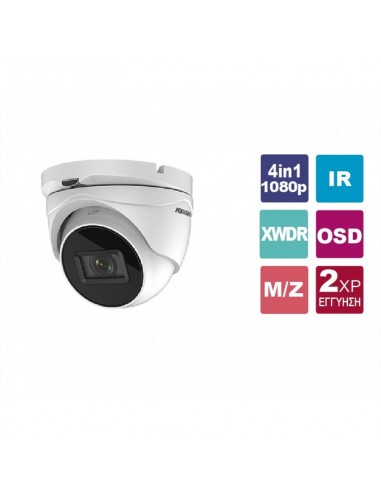 Κάμερα παρακολούθησης αδιάβροχη Dome 4in1 2MP HIKVISION - DS-2CE79D3T-IT3ZF